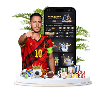 和记体育体育APP手机版