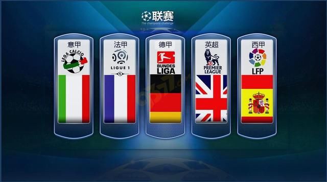 深化中英关