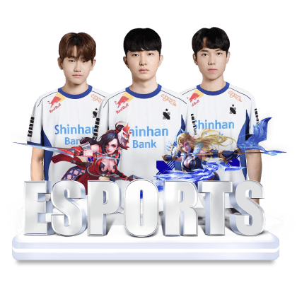 和记体育电竞场馆